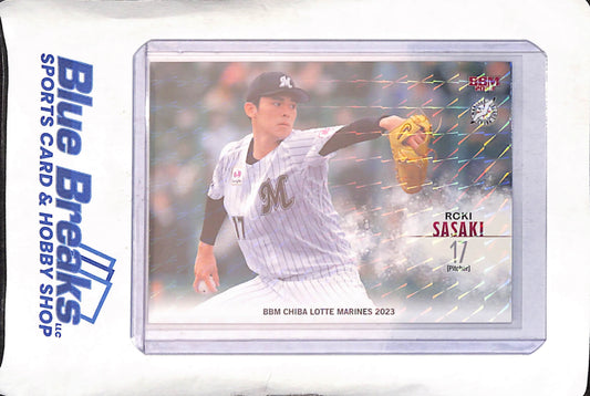2023 BBM - Roki Sasaki - #M07 - Holo - Baseball - Marines - Dodgers
