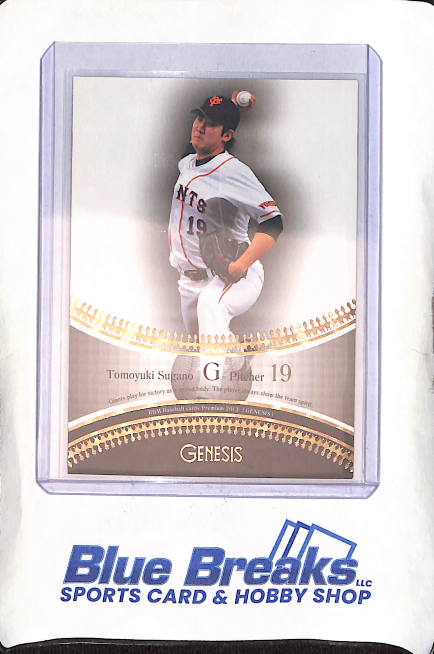 2013 BBM - Genesis - Tomoyuki Sugano - #002 - Rookie - Baseball - Giants - Orioles