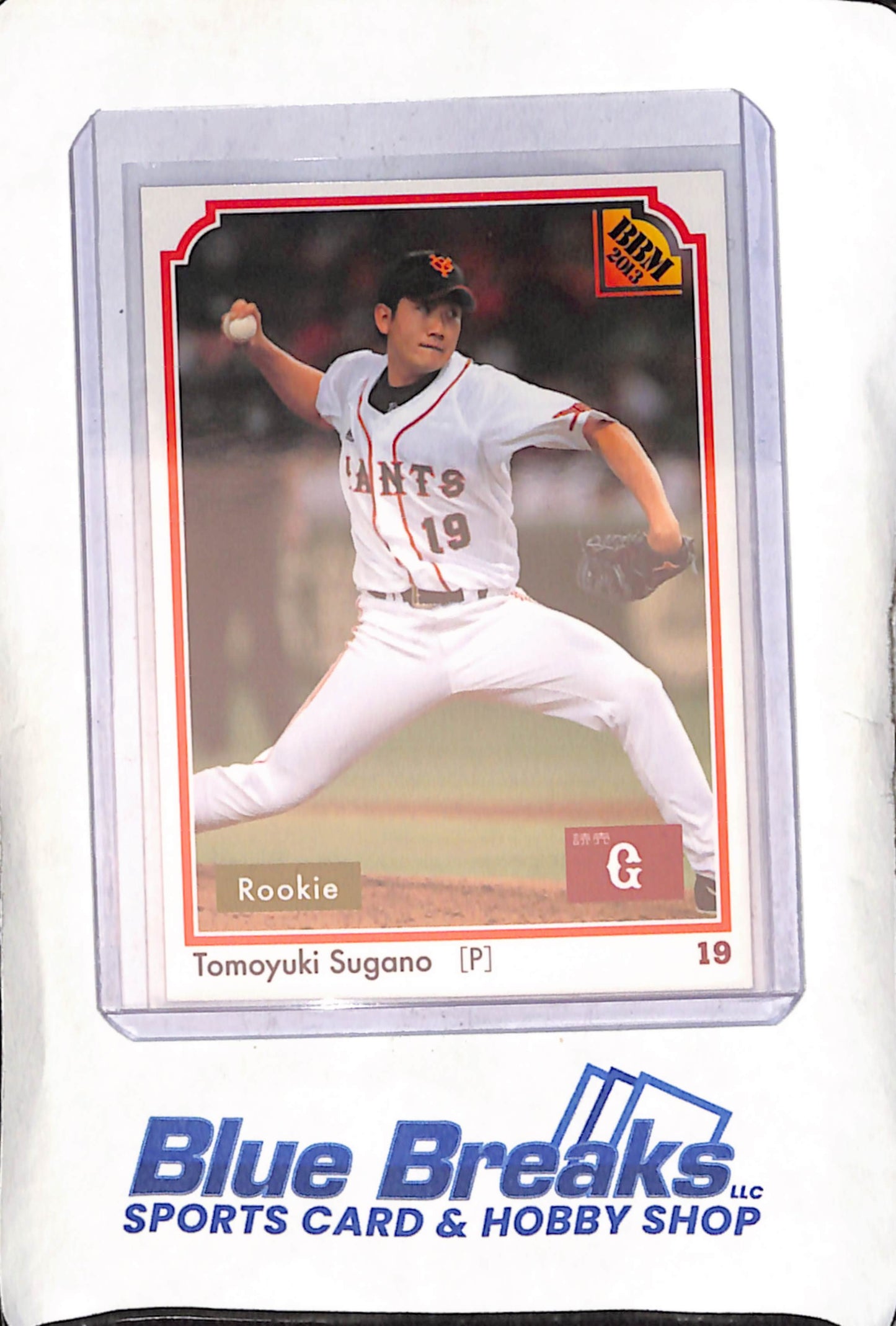 2013 BBM - Tomoyuki Sugano - #001 - Rookie - Baseball - Giants - Orioles