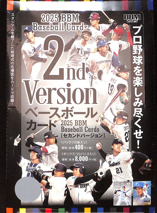 2025 BBM 2nd Version NPB Hobby Box - Sealed Wax - Japanese Baseball