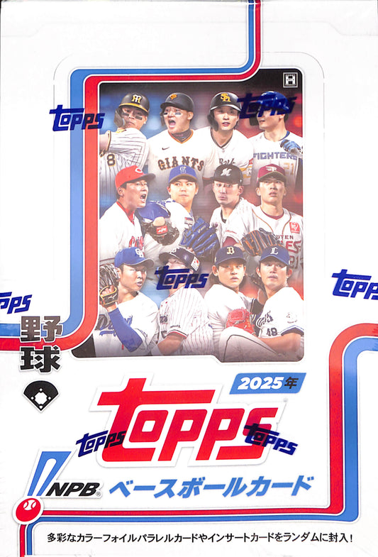 2025 Topps NPB Hobby - Japanese Baseball - Sealed Wax