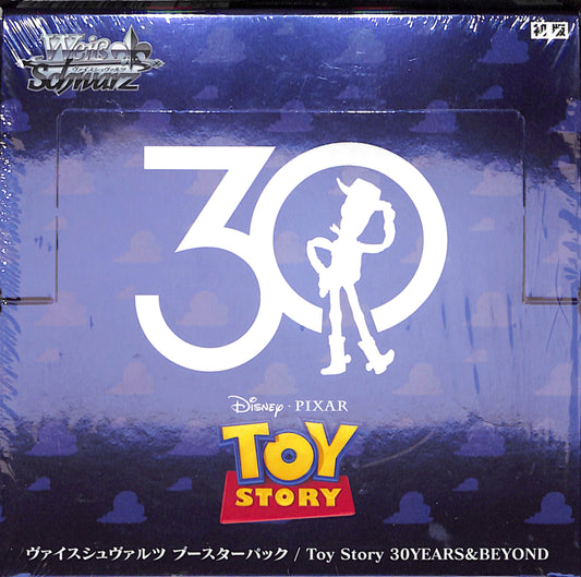 2025 Weis Schwarz - Toy Story - 30 Years and Beyond - Disney/Pixar - Sealed Wax