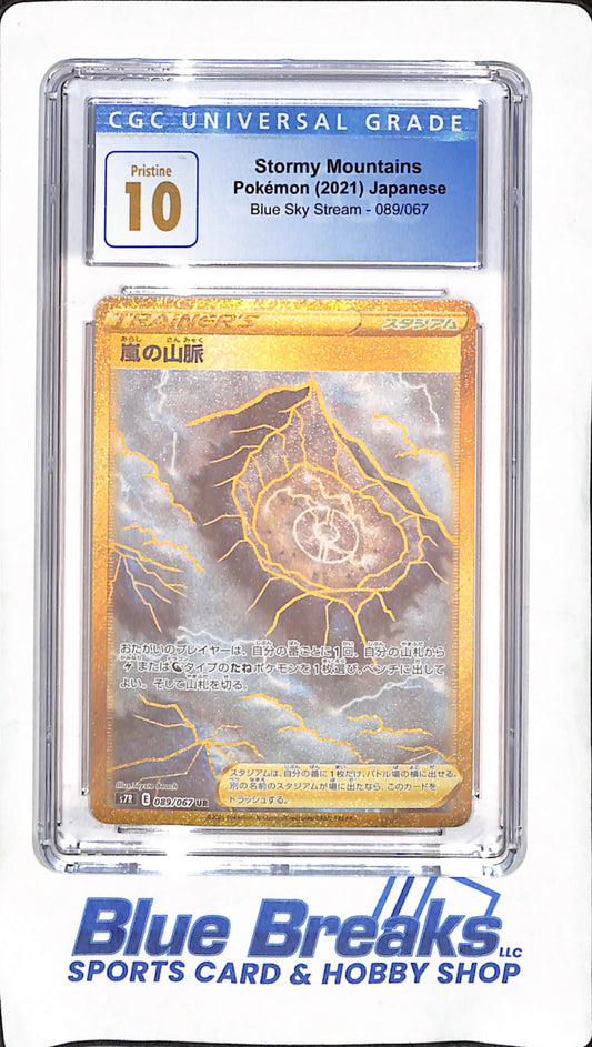 2021 Japanese Pokemon - Stormy Mountains - Blue Sky Stream - CGC Pristine 10 - #89/67