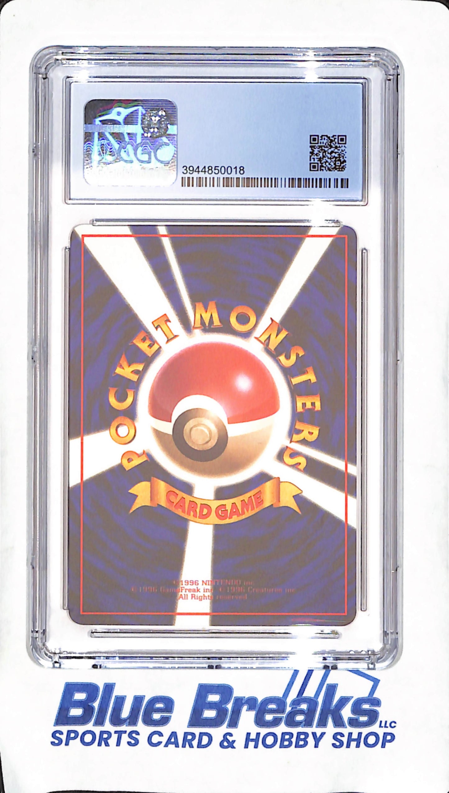 1998 Japanese Pokemon - Machine - Vending Series - Komiya Illustration - CGC Mint 9 - #67