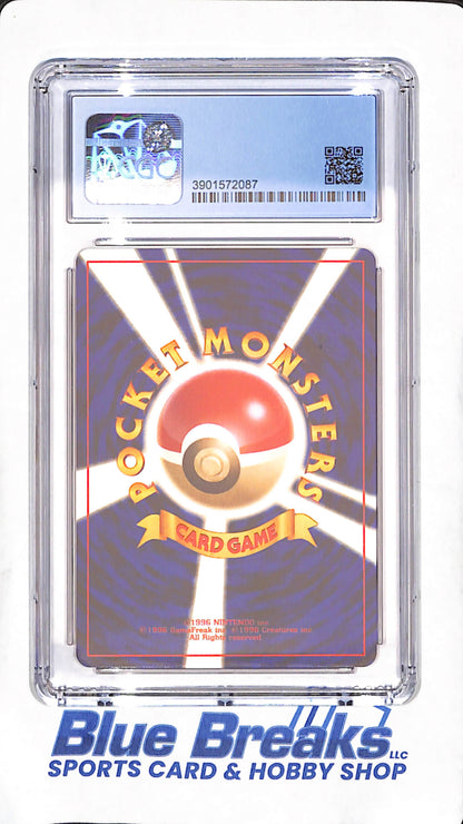 2001 Japanese Pokemon - Pokemon Breeder Fields - Awakening Legends - CGC Mint 9