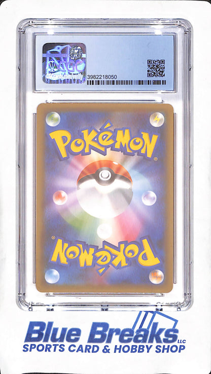 2021 Japanese Pokemon - Zinnia's Resolve - Blue Sky Stream - CGC Pristine 10 - #66/67