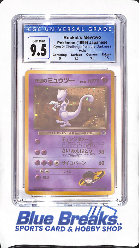 1999 Japanese Pokemon - Rocket's Mewtwo - Gym 2 Challenge from the Darkness Holo - CGC Gem Mint 9.5