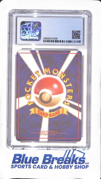 1999 Japanese Pokemon - Rocket's Mewtwo - Gym 2 Challenge from the Darkness Holo - CGC Gem Mint 9.5