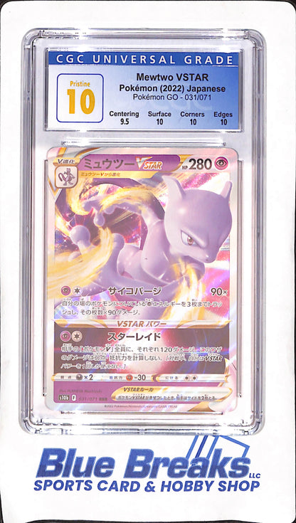 2022 Japanese Pokemon - Mewtwo VSTAR - Pokemon Go - CGC Pristine 10 - #31/71