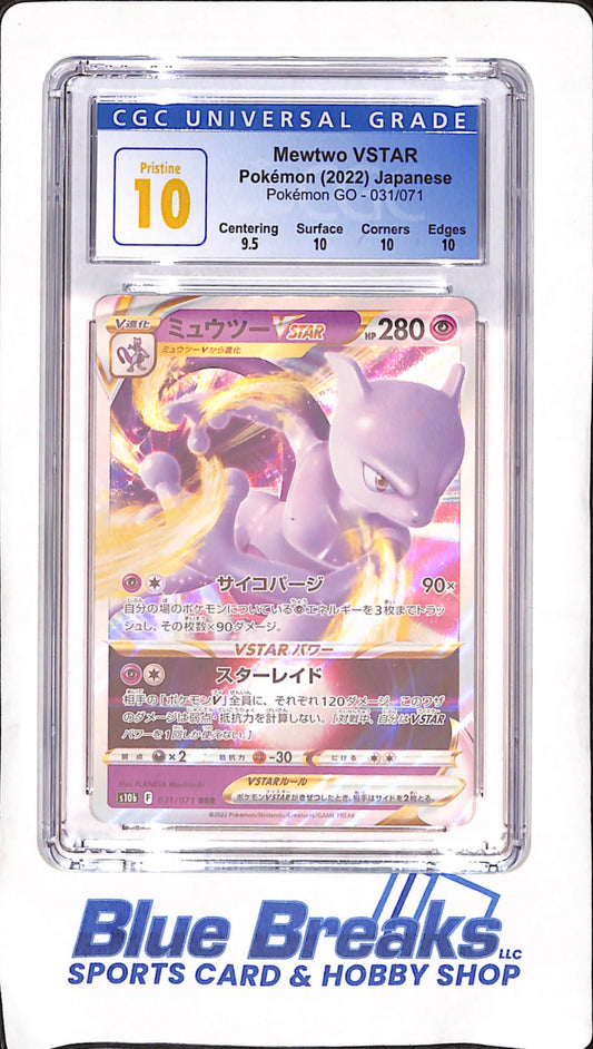 2022 Japanese Pokemon - Mewtwo VSTAR - Pokemon Go - CGC Pristine 10 - #31/71
