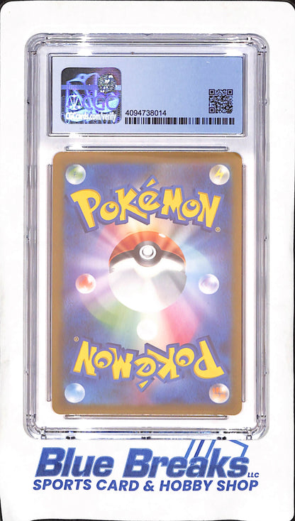 2022 Japanese Pokemon - Pikachu - Pokemon Go Holo - CGC Mint 9 - #28/71