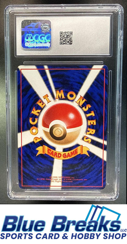 1998 Pokemon Japanese Vending Series 1 Mr. Mime #122 CGC 9
