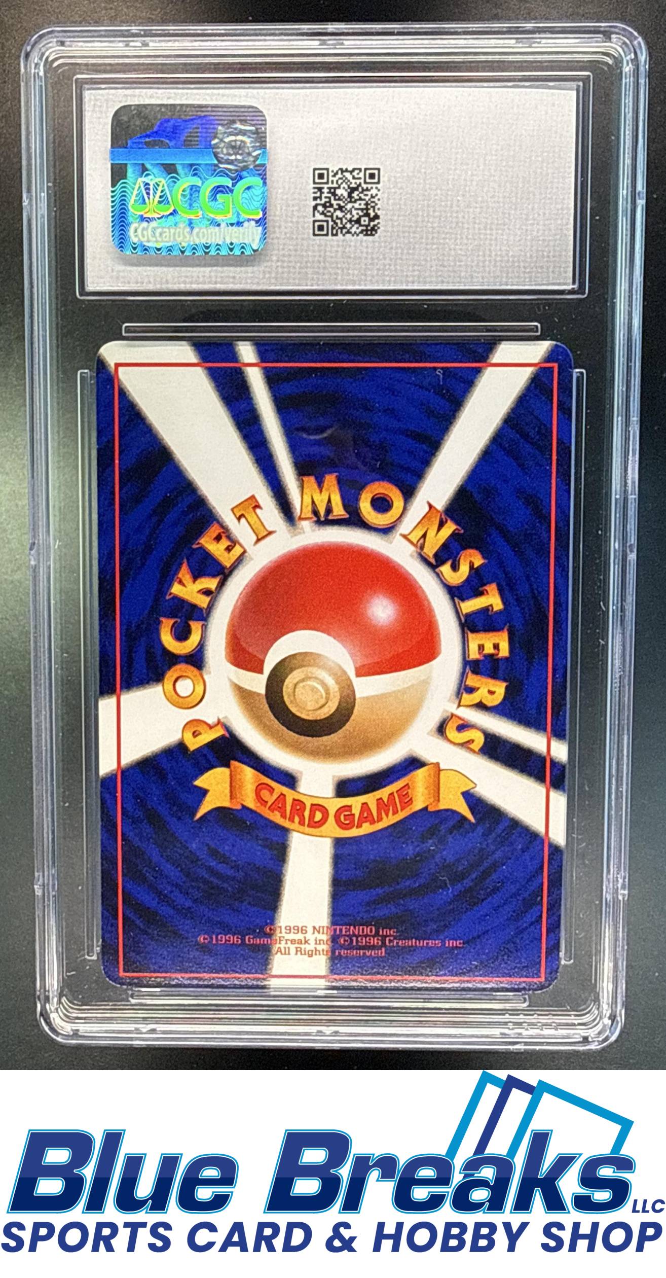 1998 Pokemon Japanese Vending Series 1 Pikachu #025 CGC 9