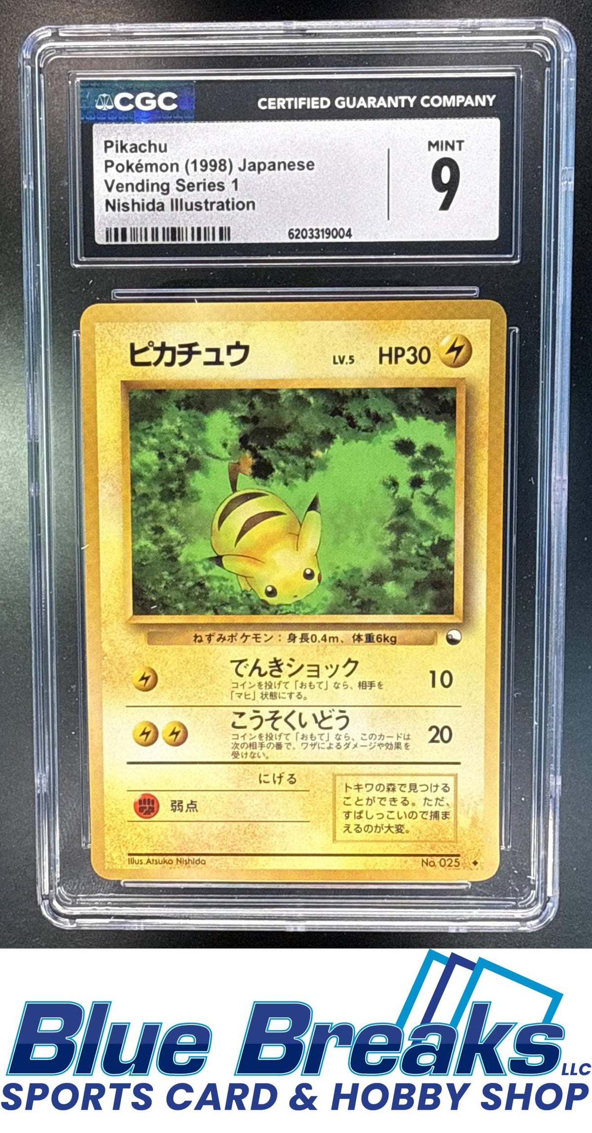 1998 Pokemon Japanese Vending Series 1 Pikachu #025 CGC 9