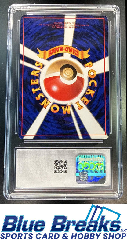 1998 Pokemon Japanese Vending Series 3 Gastly #092 CGC 9