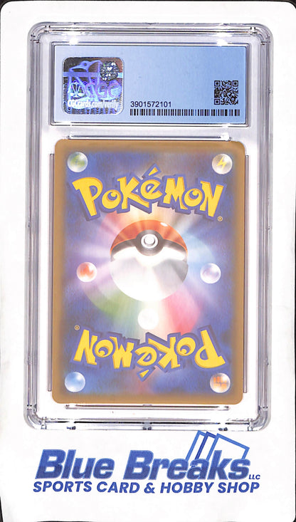 2018 Japanese Pokemon - Charizard - Tag Bolt - CGC Perfect 10 - #13/95