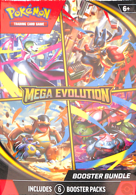 Pokemon - Mega Evolutions - Booster Bundle - Sealed Wax