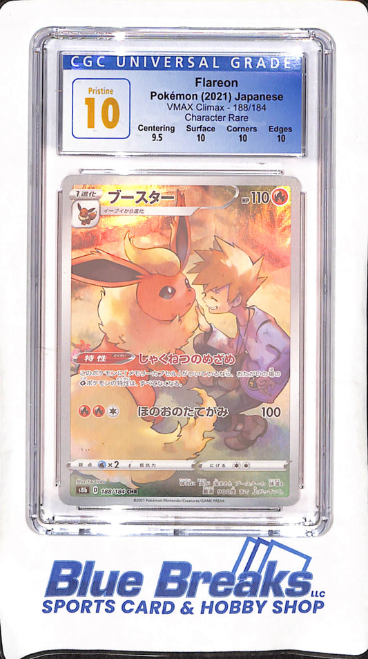 2021 Japanese Pokemon - Flareon - VMAX Climax- Character Rare - CGC Pristine 10 - #188/184