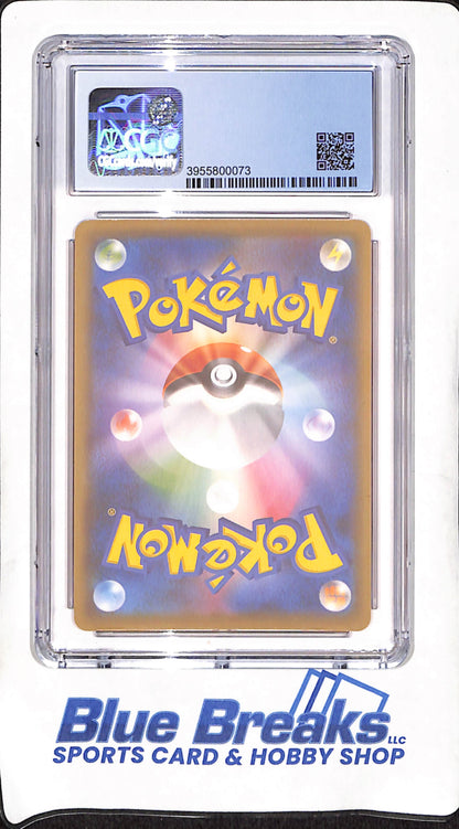 2021 Japanese Pokemon - Vaporeon VMAX - Eevee Heroes VMAX Set - CGC Pristine 10 - #2/4
