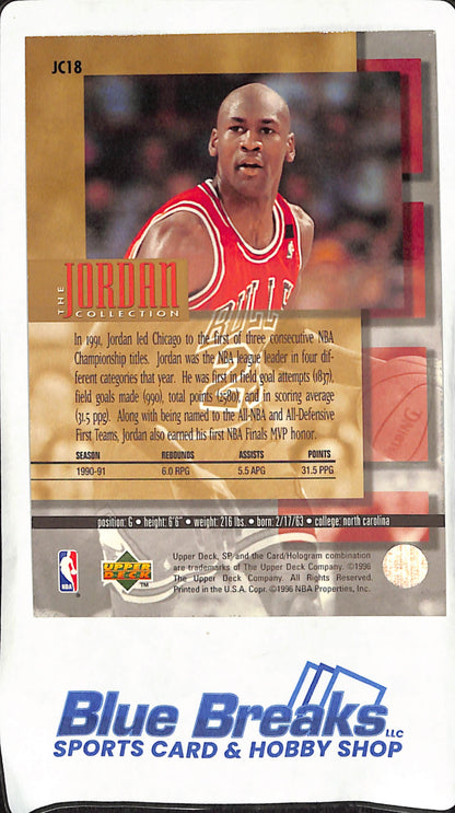 1995-96 Upper Deck -  Michael Jordan -  The Jordan Collection Complete Set JC1-JC24