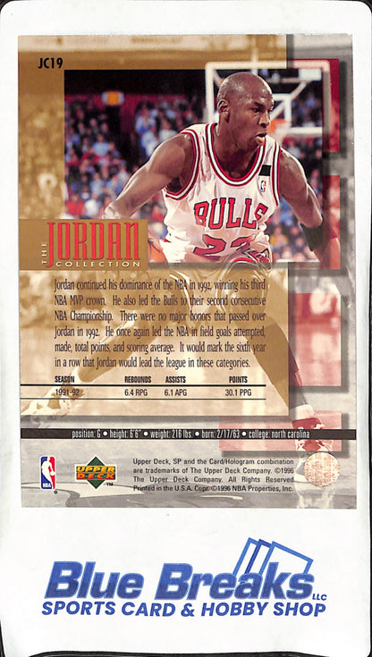 1995-96 Upper Deck -  Michael Jordan -  The Jordan Collection Complete Set JC1-JC24