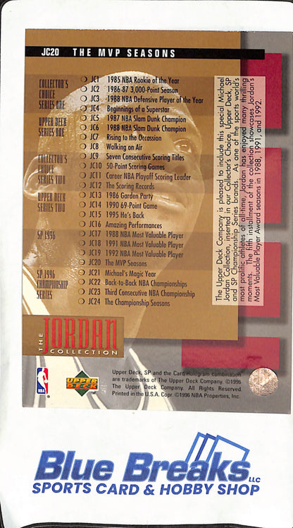 1995-96 Upper Deck -  Michael Jordan -  The Jordan Collection Complete Set JC1-JC24