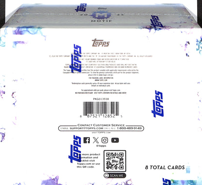 2023 Topps Motif Football - Sealed Wax