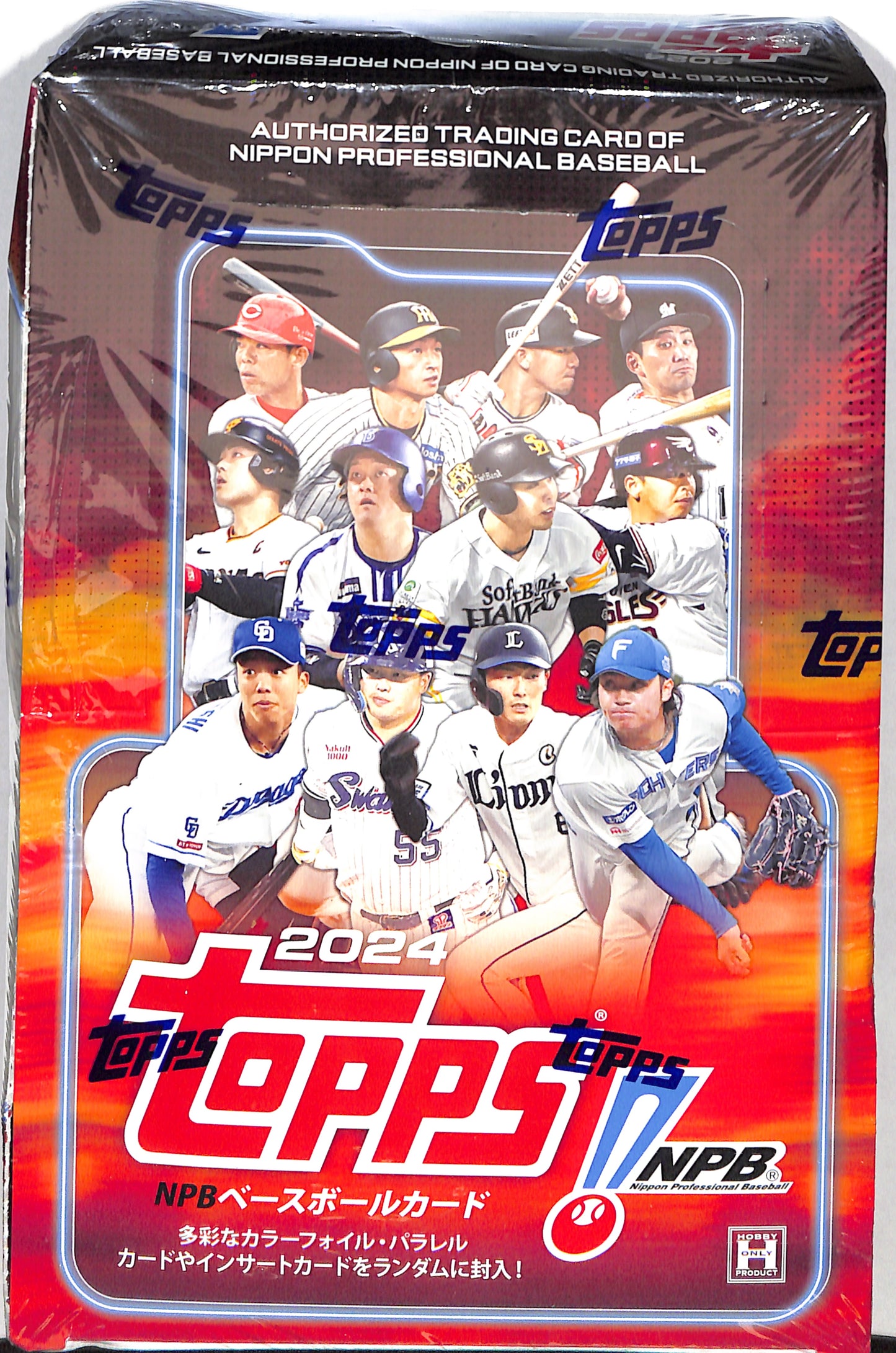 Topps NPB Baseball Cards Box 2024 Factory Sealed 24 pack - Sealed Wax