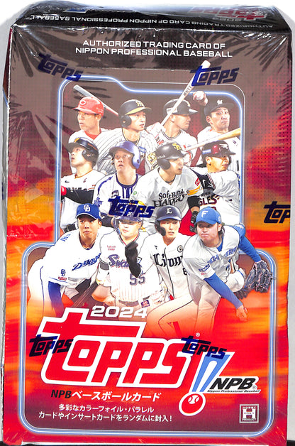 Topps NPB Baseball Cards Box 2024 Factory Sealed 24 pack - Sealed Wax