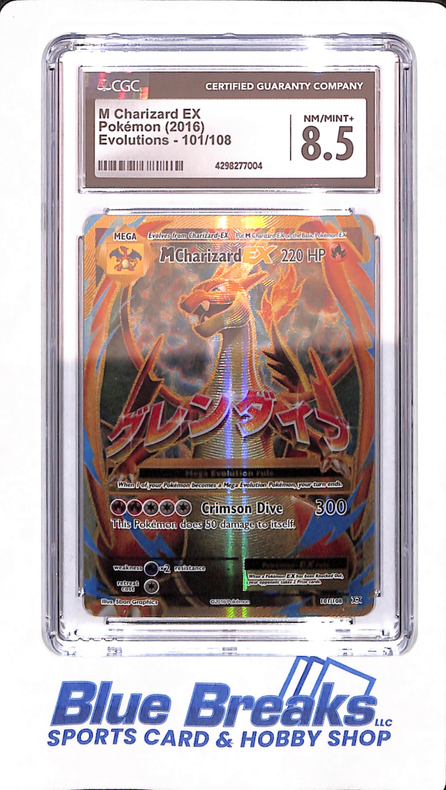 M. Charizard - Pokemon - Evolutions - 2016 - 101/108 - CGC 8.5