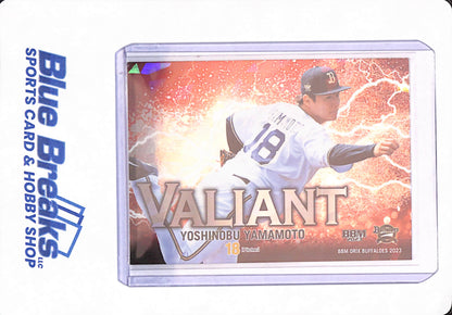 2023 BBM - Yoshinobu Yamamoto - # VA3 - 012/100 - Orix Buffaloes - Valiant - Los Angeles Dodgers