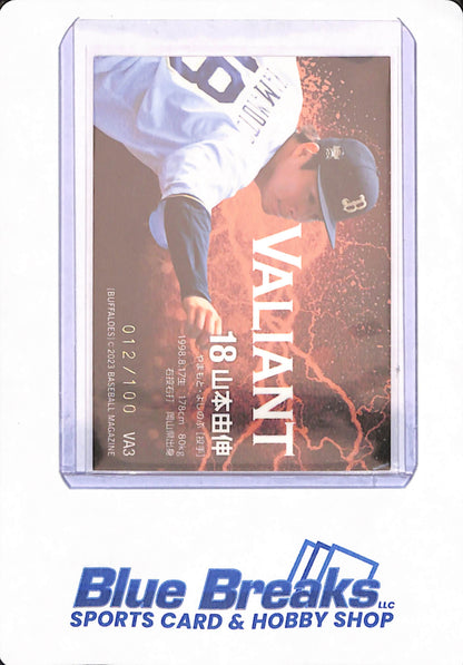 2023 BBM - Yoshinobu Yamamoto - # VA3 - 012/100 - Orix Buffaloes - Valiant - Los Angeles Dodgers