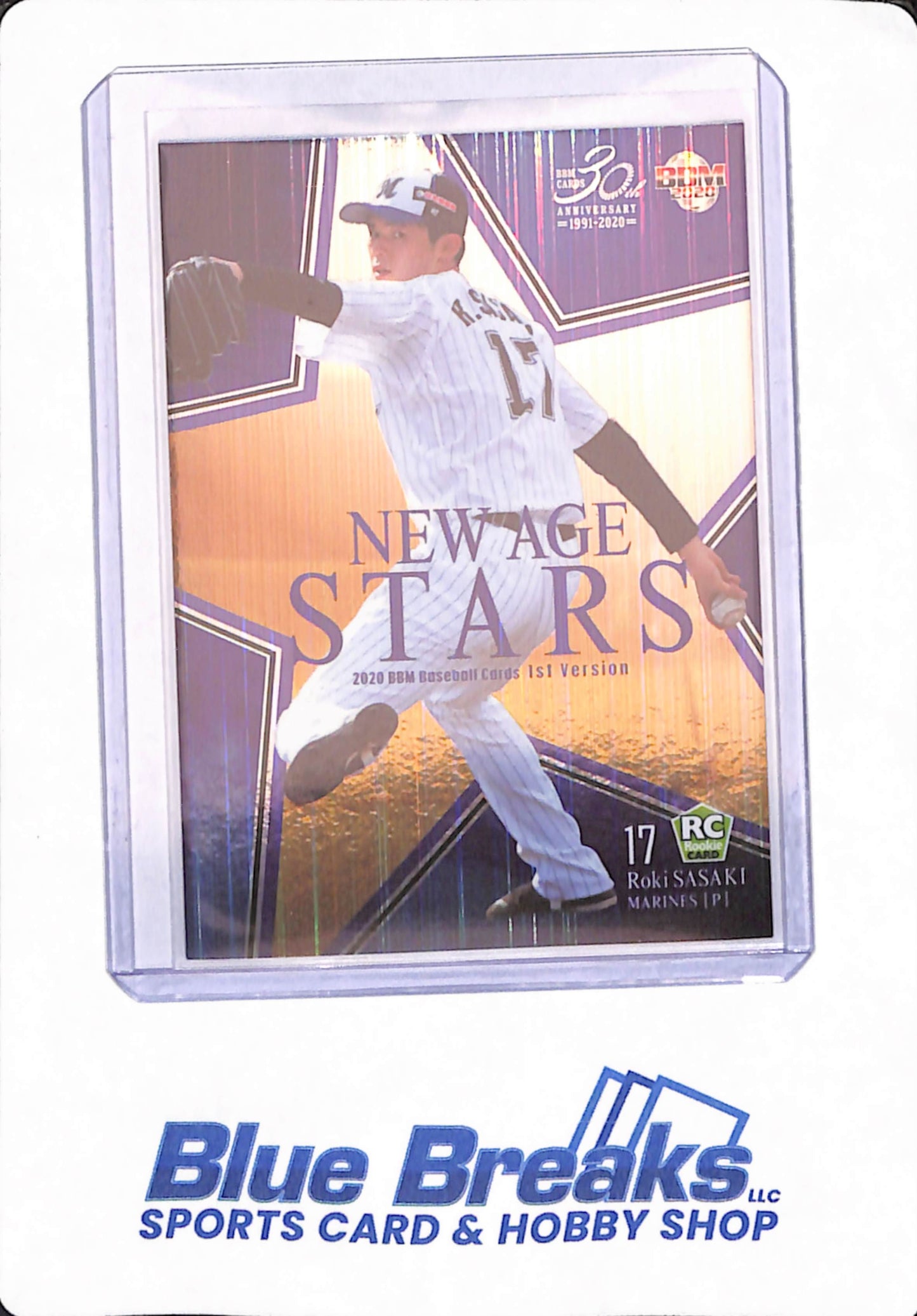 2020 BBM - Roki Sasaki - Japanese Baseball - # NS04 - 1st Version - New Age Stars - Chiba Lotte Marines - Rookie - 30th Anniversary