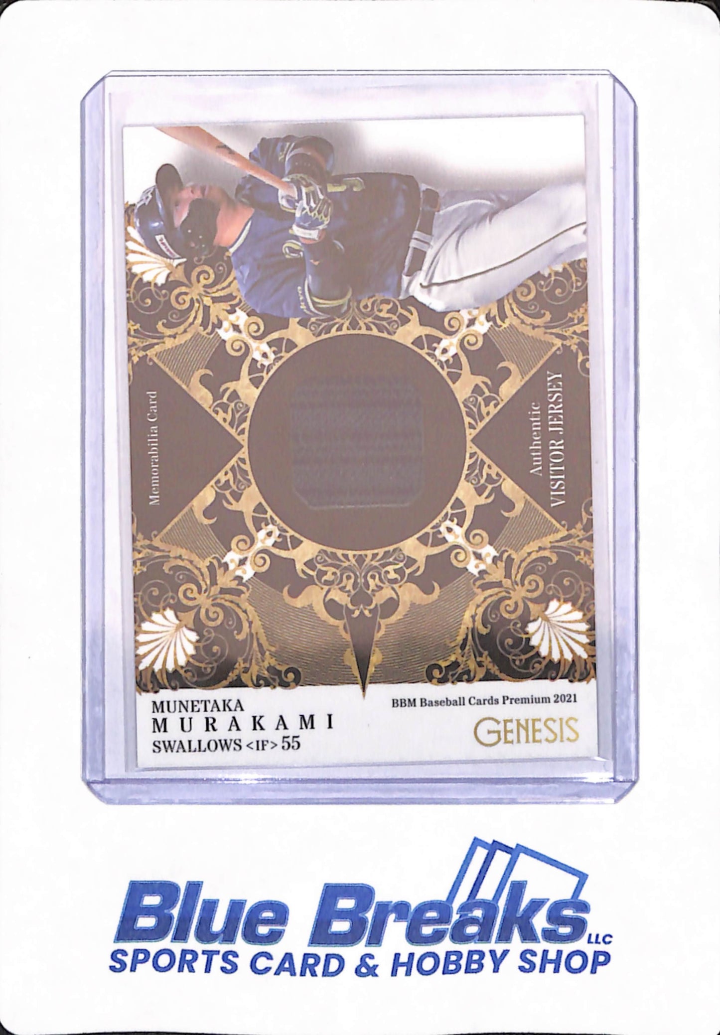 2021 Genesis - Munetaka Murakami - Japanese Baseball - Relic - Tokyo Yakult Swallows - 136/300