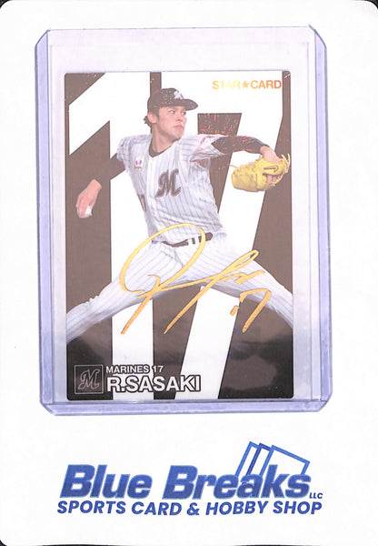 2024 Calbee - Roki Sasaki - Star Card - Japanese Baseball - # S-16 - Chiba Lotte Marine
