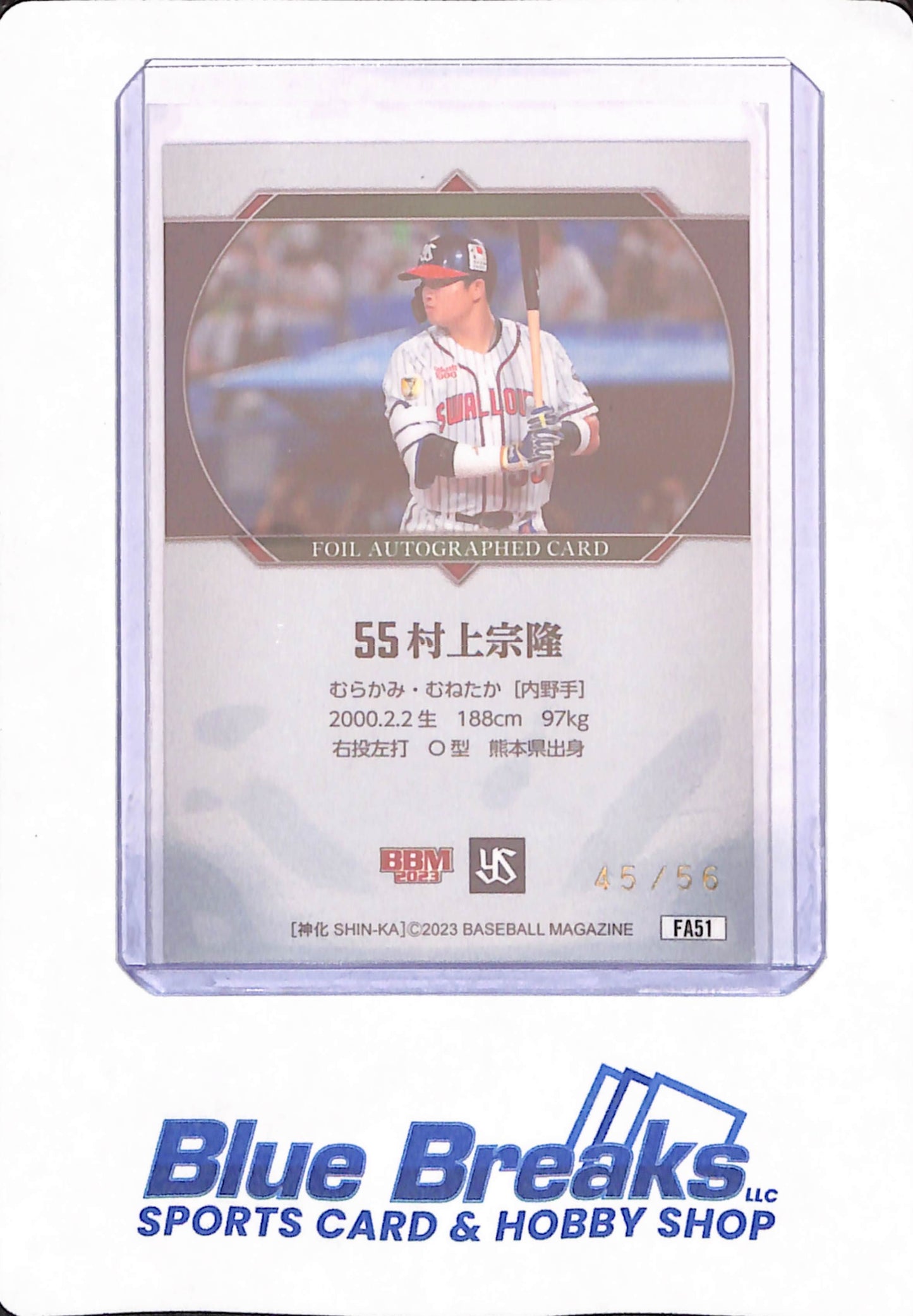 2023 BBM - Munetaka Murakami - Japanese Baseball - # FA51 - Tokyo Yakult Swallows - 45/56