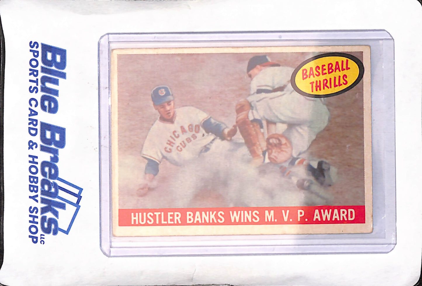 1959 Topps - Baseball Thrills - Hustler Banks Wins M.V.P. Award - Chicago Cubs - Baseball - #469