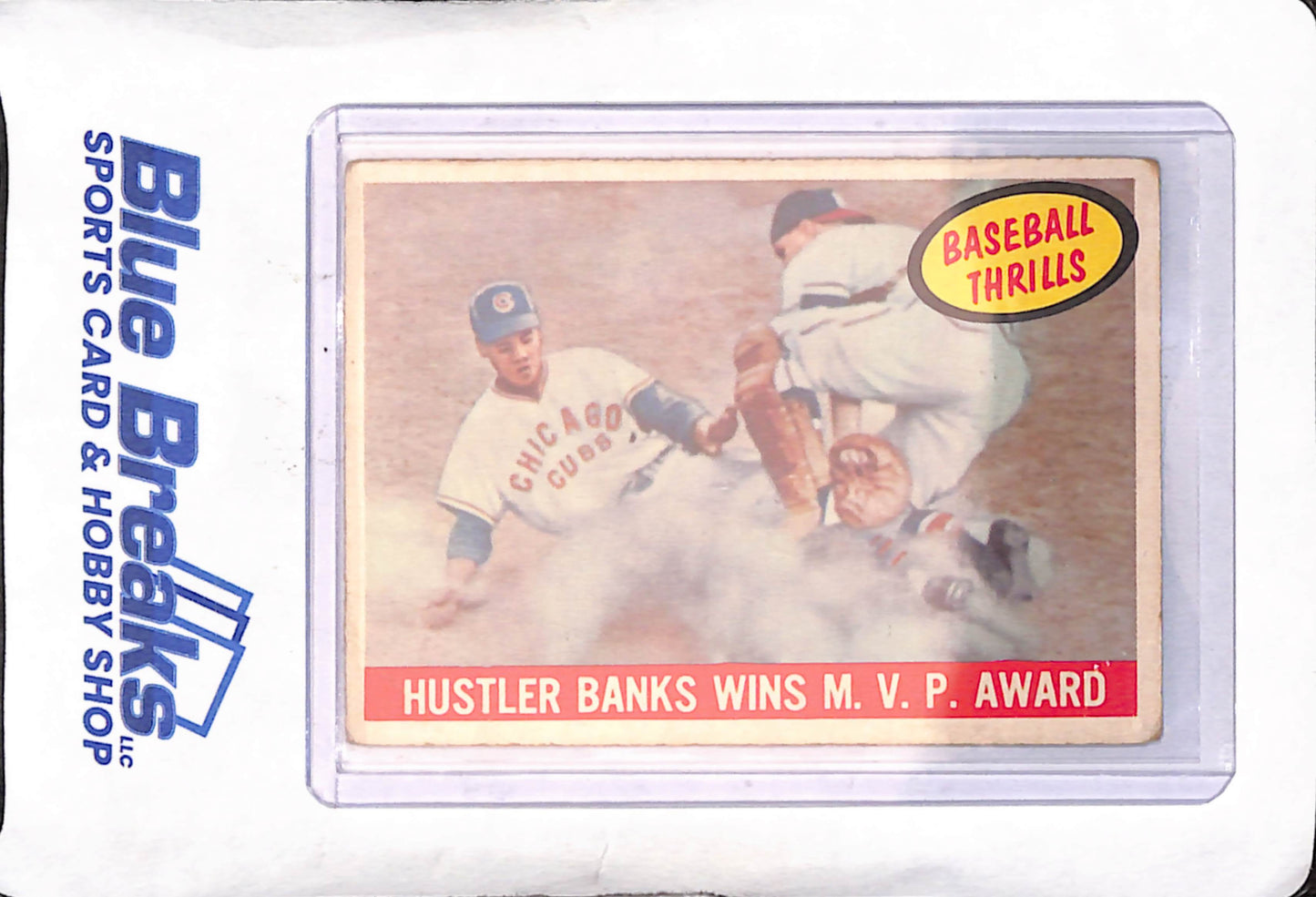 1959 Topps - Baseball Thrills - Hustler Banks Wins M.V.P. Award - Chicago Cubs - Baseball - #469