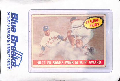 1959 Topps - Baseball Thrills - Hustler Banks Wins M.V.P. Award - Chicago Cubs - Baseball - #469