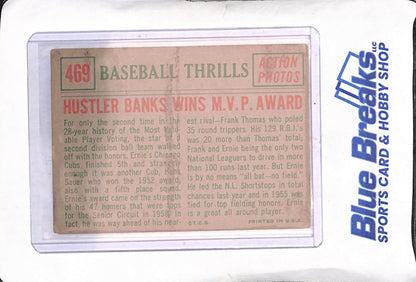 1959 Topps - Baseball Thrills - Hustler Banks Wins M.V.P. Award - Chicago Cubs - Baseball - #469