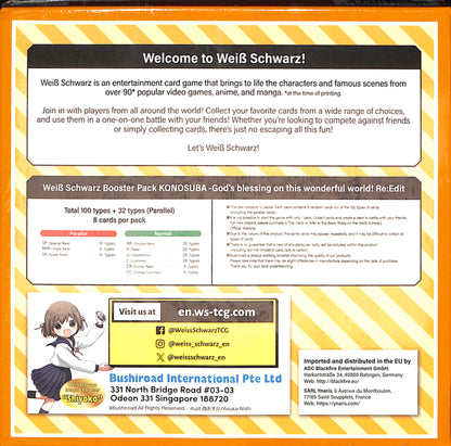 2025 Weiss Schwarz - Konosuba!2 - English 1st Edition - Sealed Wax