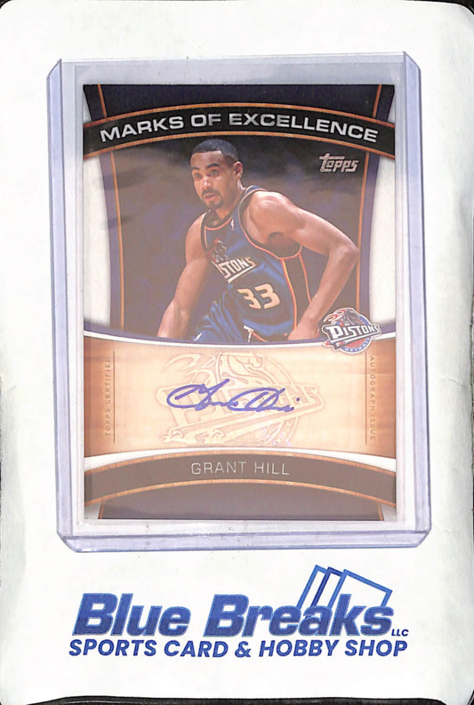 2025 Topps - Grant Hill - Marks of Excellence Autograph - Detroit Pistons - Basketball - #ME-GH
