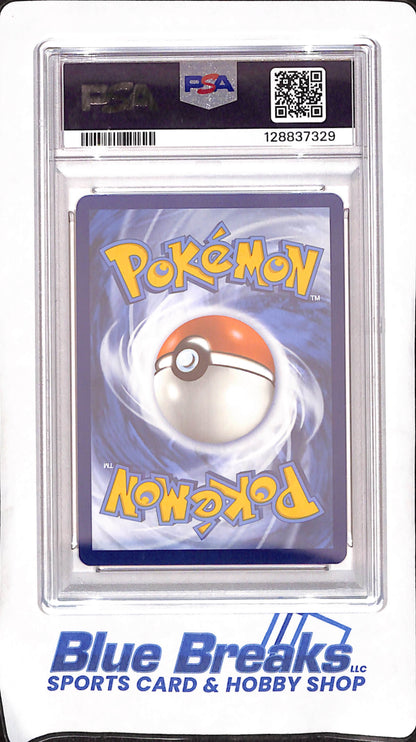 2025 Pokemon - Espeon ex - Special Illustration Rare - PSA 10 - #155