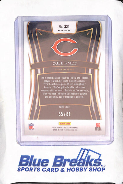 2024 Panini Select - Cole Kmet - Dragon Scale - 55/81 - Chicago Bears - Football - #321