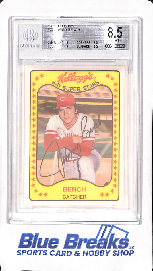 1961 Kellogg's - Johnny Bench - 3-D Super Stars - BGS 8.5 - Cincinnati Reds - Baseball - #65