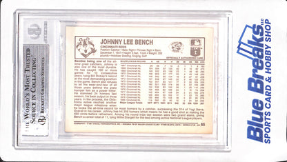 1961 Kellogg's - Johnny Bench - 3-D Super Stars - BGS 8.5 - Cincinnati Reds - Baseball - #65