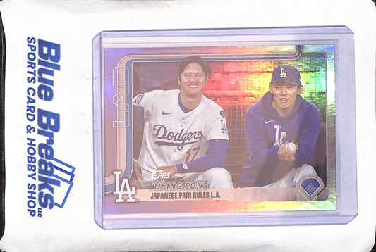 2025 Topps Update - Shohei Ohtani - Roki Sasaki - Rising Sons - Rainbow Foil - Los Angeles Dodgers - Baseball - #US269