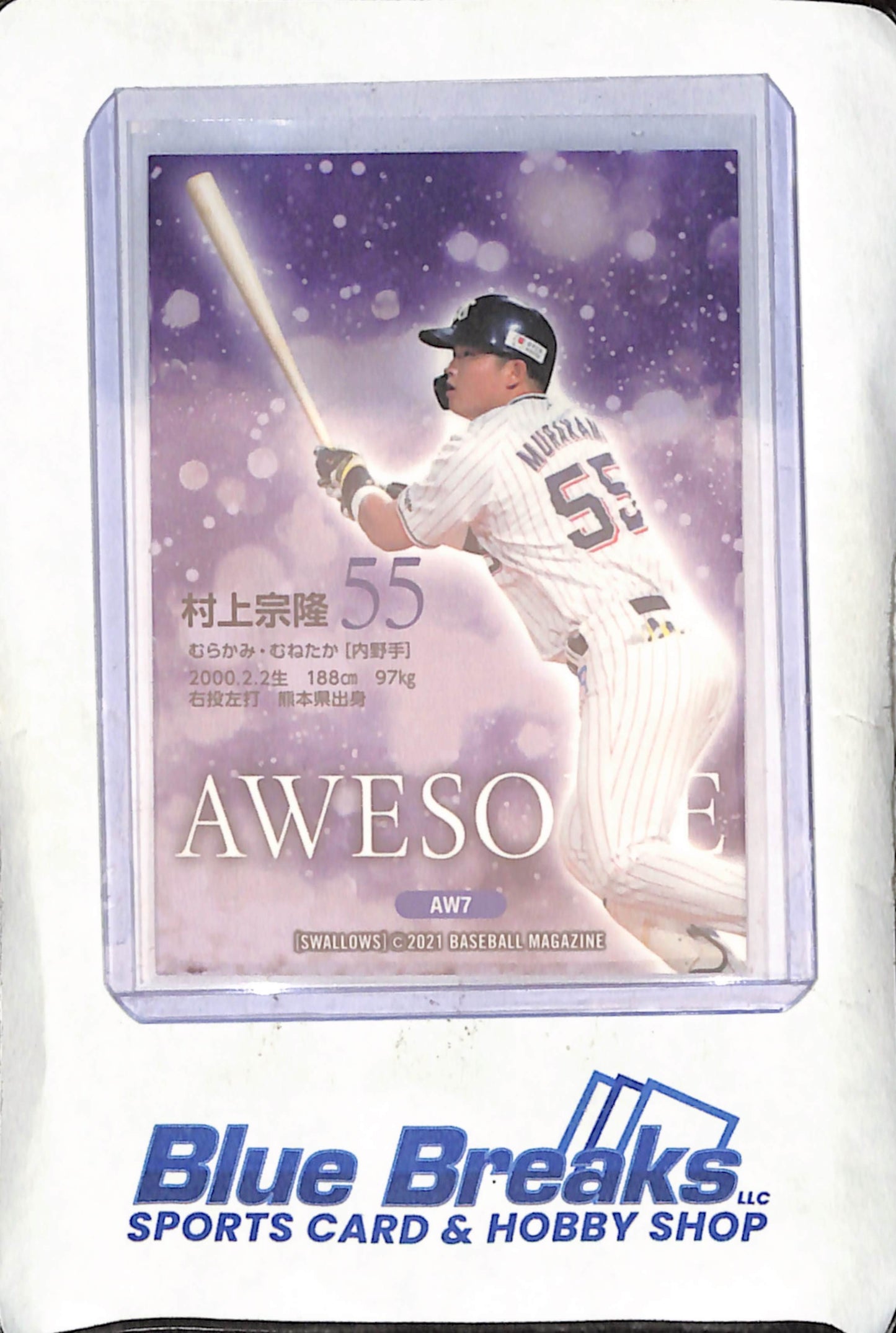 2021 BBM - Munetaka Murakami - Awesome - Tokyo Yakult Swallows - Japanese Baseball - #AW7