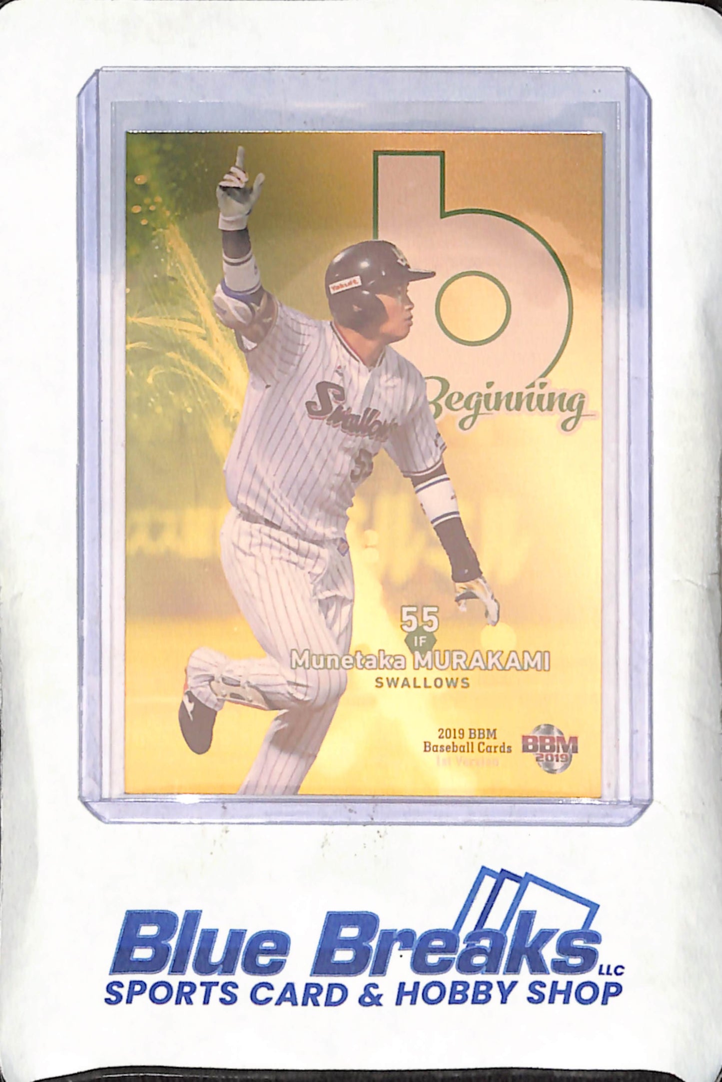 2019 BBM Baseball Cards 1st Version - Munetaka Murakami - Beginning - Tokyo Yakult Swallows - Japanese Baseball - #B08