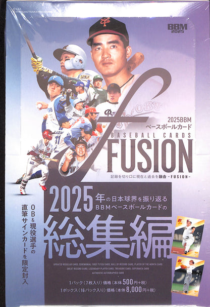 2025 BBM Baseball Cards Fusion Hobby Box - Japanese Baseball - Sealed Wax